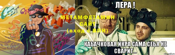 прущая мука Бронницы