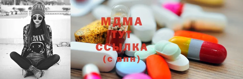 где можно купить   гидра зеркало  MDMA кристаллы  Починок 